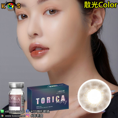 【散光】Lensme Torica Rakel Brown 토리카 라켈 브라운 (난시 교정용) 每月抛棄散光彩妝隱形眼鏡 【散光】Lensme Torica Rakel Brown 토리카 라켈 브라운 (난시 교정용) 每月抛棄散光彩妝隱形眼鏡